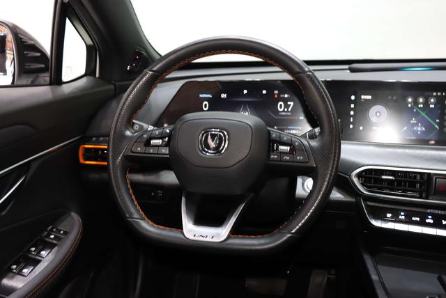 Changan UNI-T 2022 thumb 12