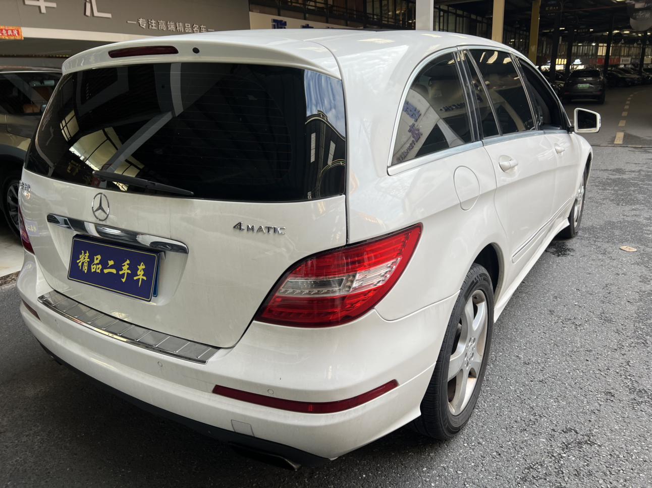 Mercedes-Benz R-Класс 2014 thumb 4