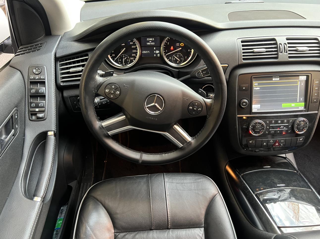 Mercedes-Benz R-Класс 2014 thumb 8