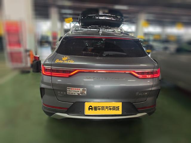 BYD Song 2021 thumb 3