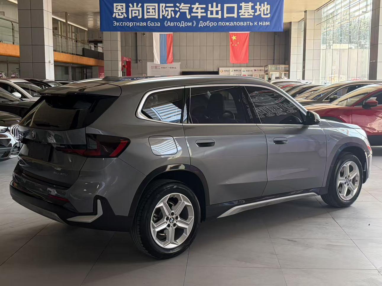 BMW X1 2023 thumb 2