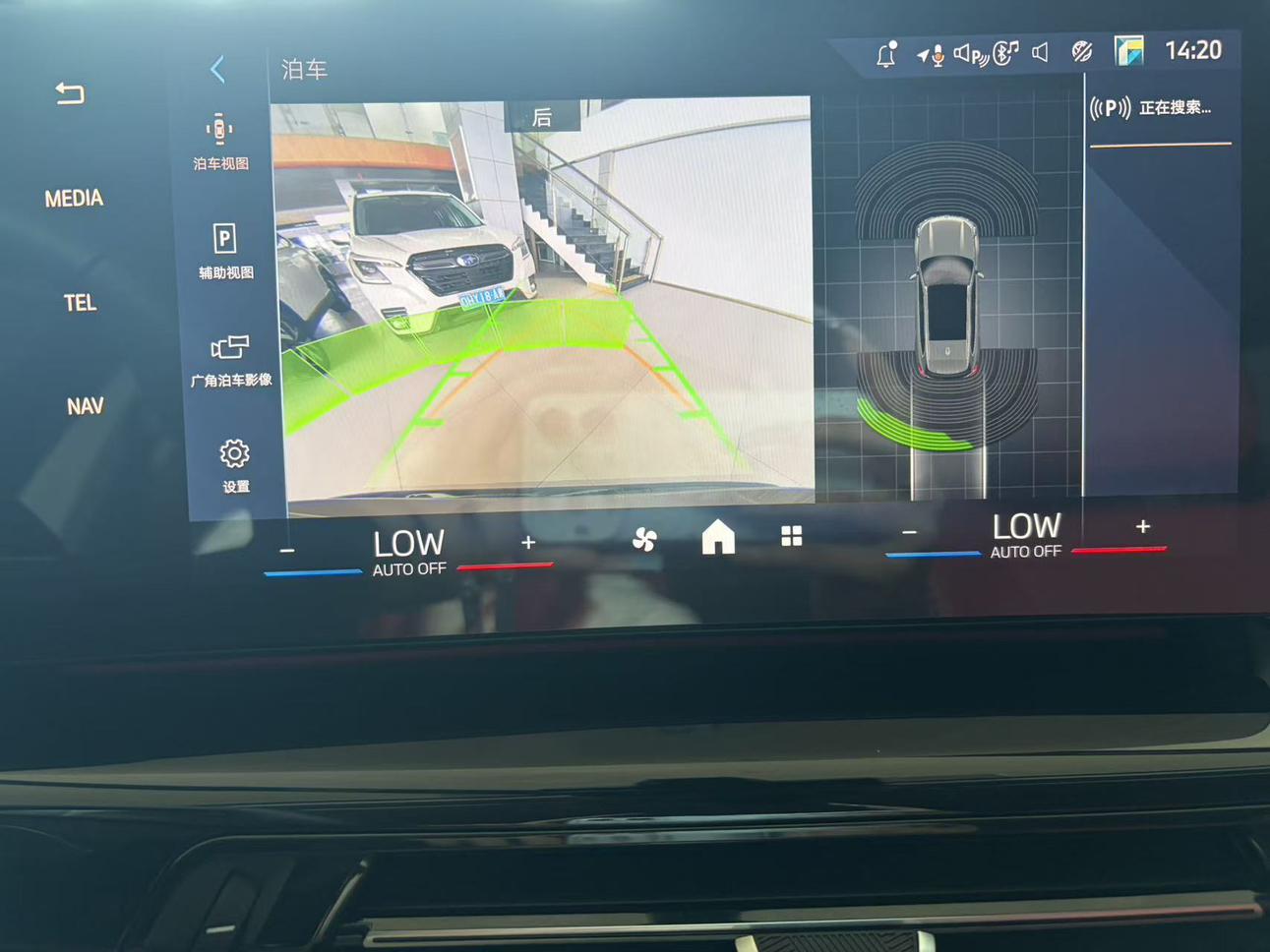 BMW X1 2023 thumb 4