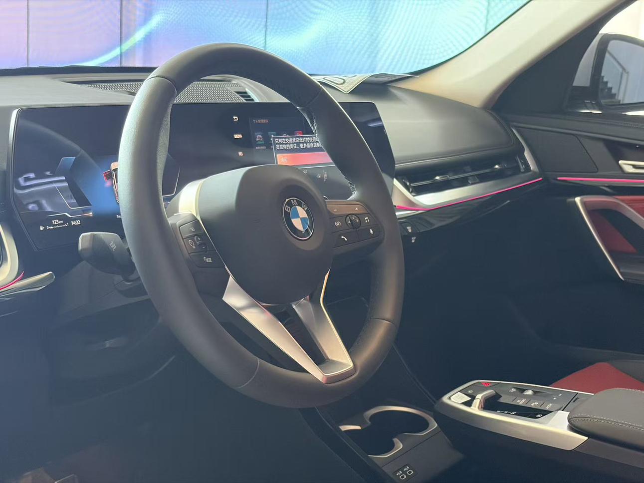 BMW X1 2023 thumb 10