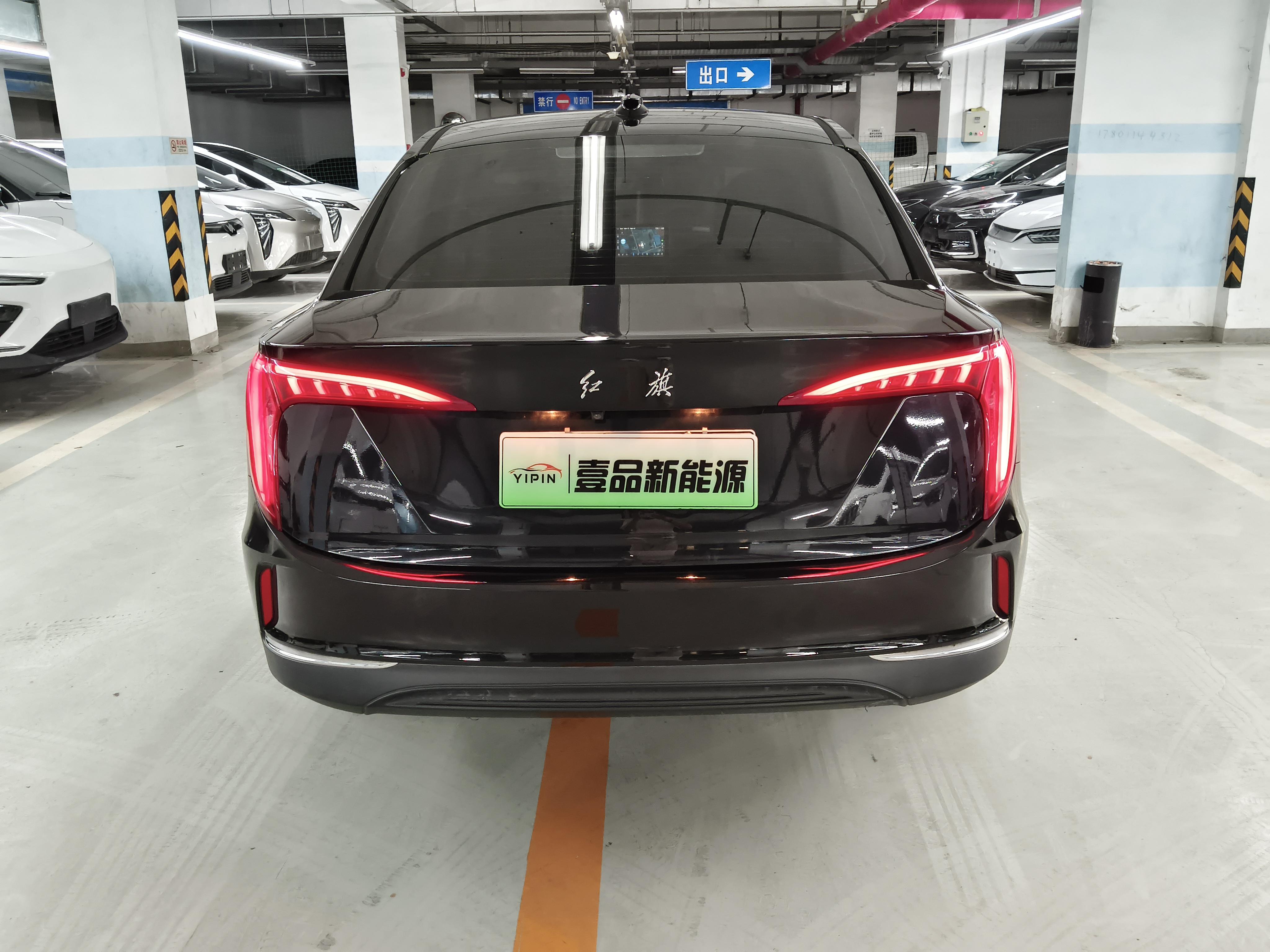 Hongqi E-QM5 2021 thumb 3
