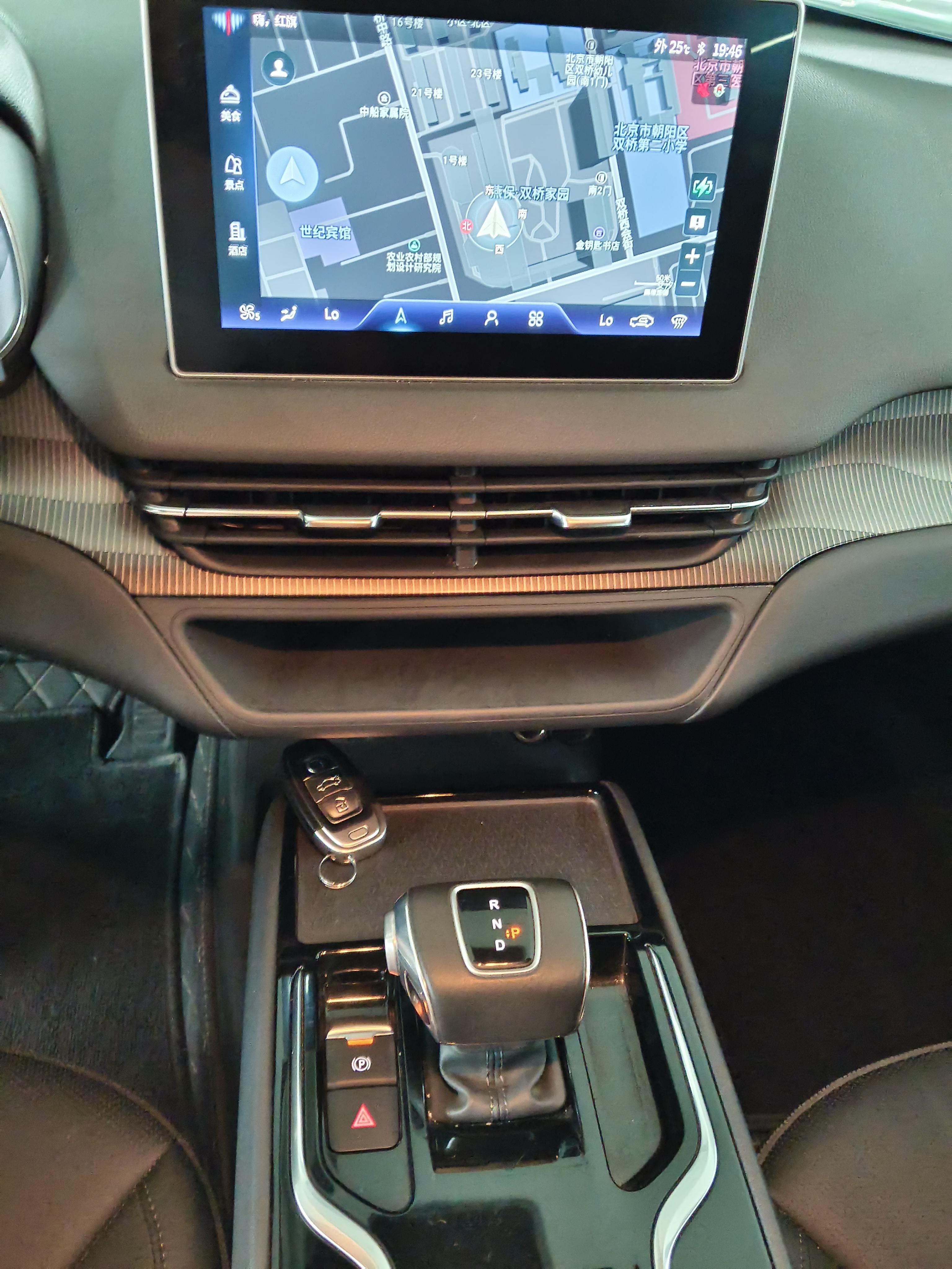 Hongqi E-QM5 2021 thumb 9