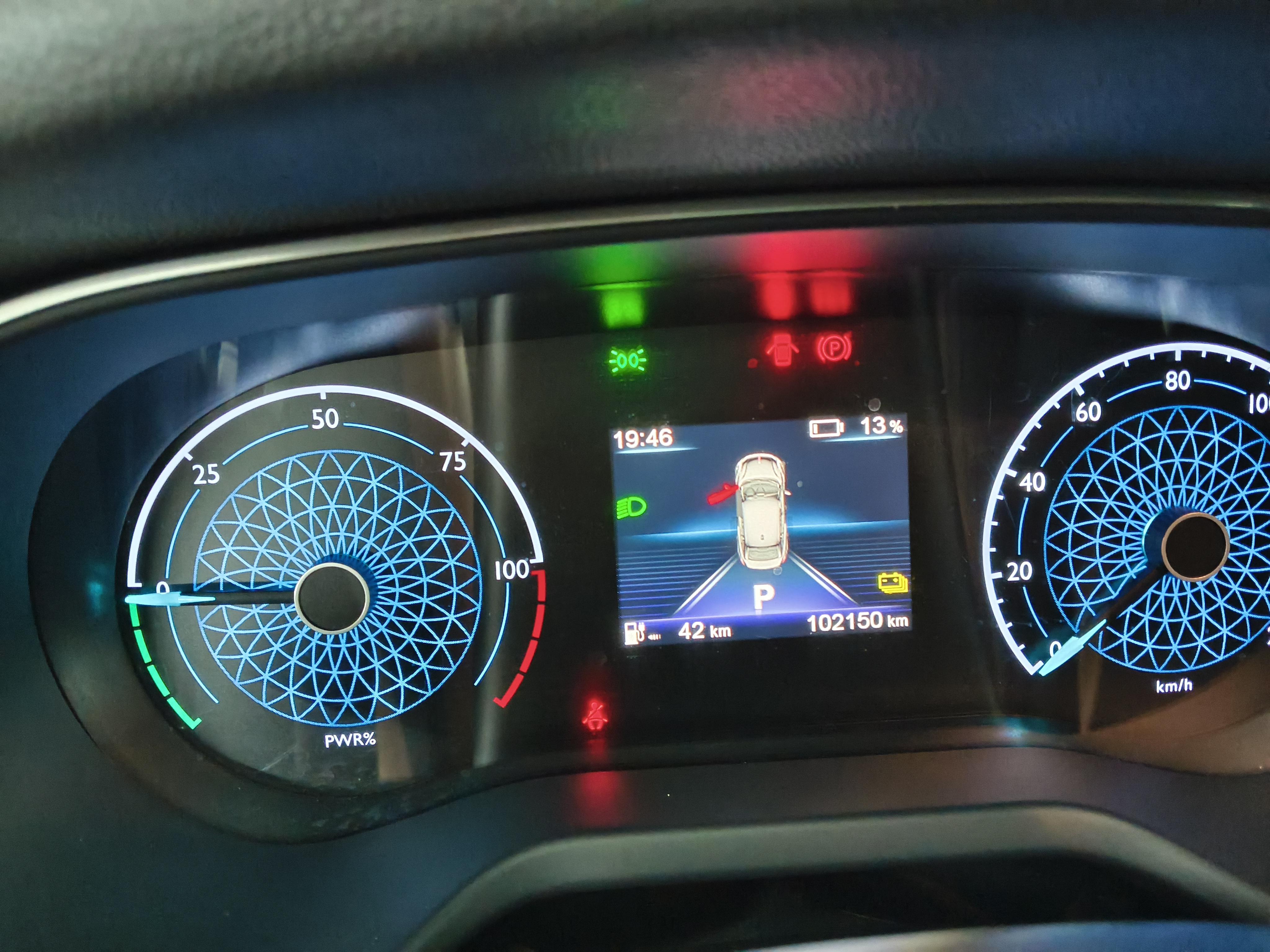 Hongqi E-QM5 2021 thumb 12