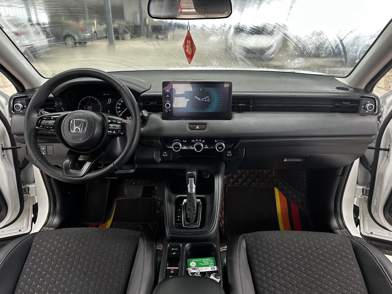 Honda XR-V 2023 thumb 7