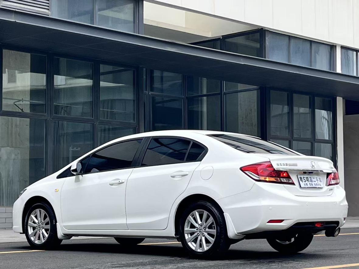 Honda Civic Ferio 2014 thumb 3