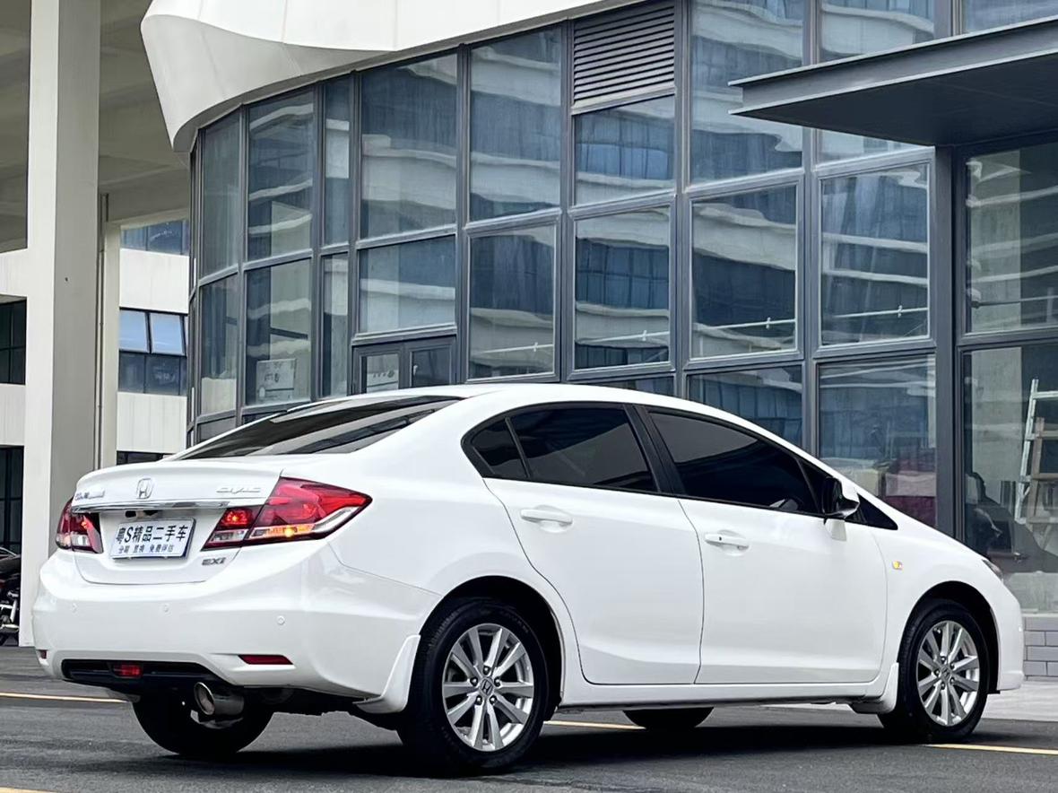 Honda Civic Ferio 2014 thumb 5