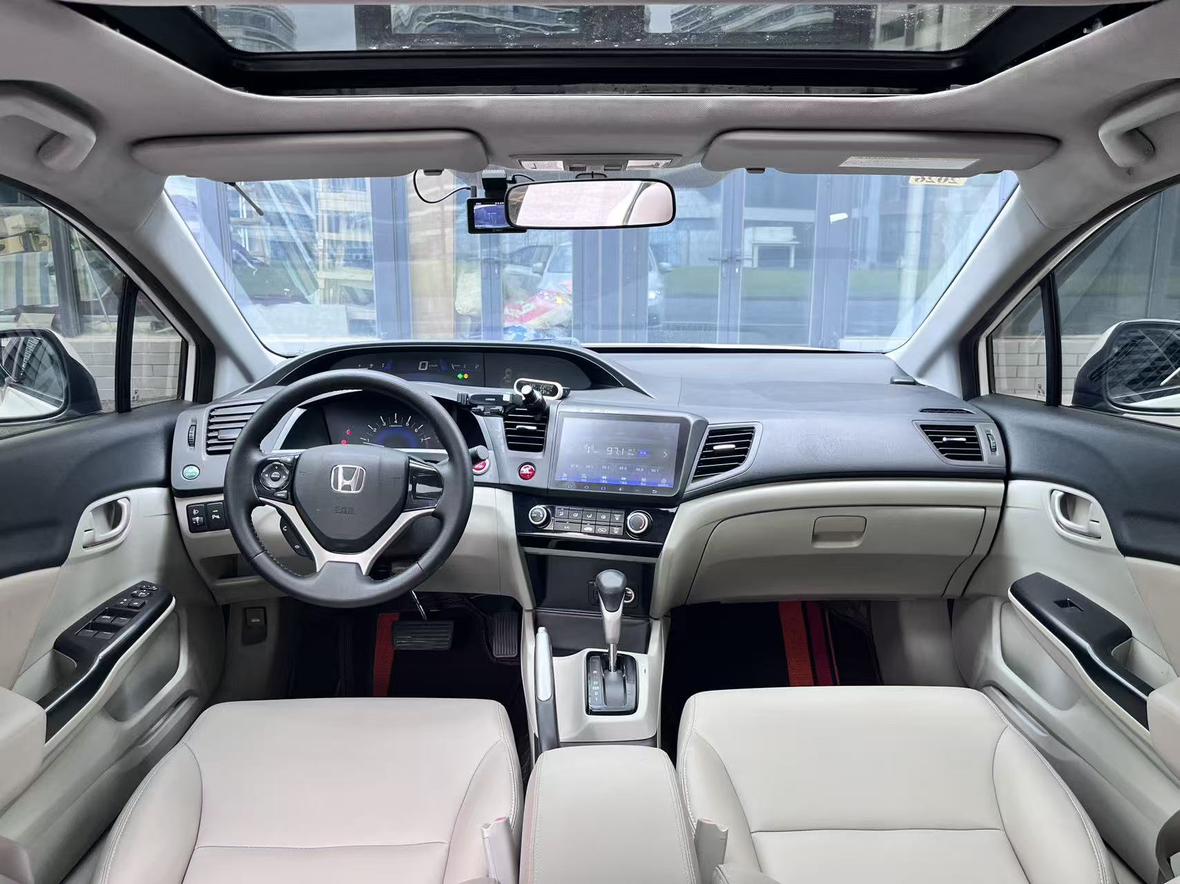 Honda Civic Ferio 2014 thumb 7