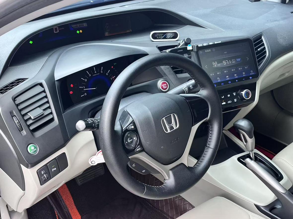 Honda Civic Ferio 2014 thumb 8