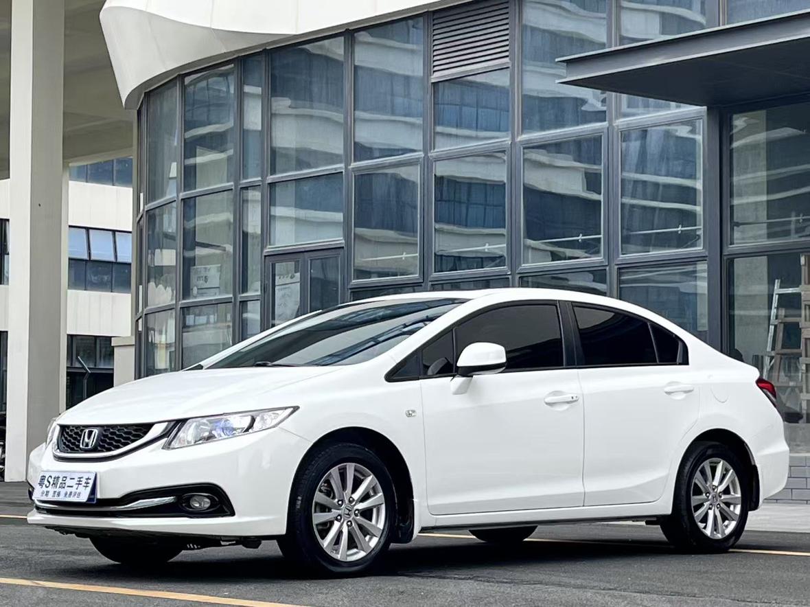 Honda Civic Ferio 2014 thumb 11