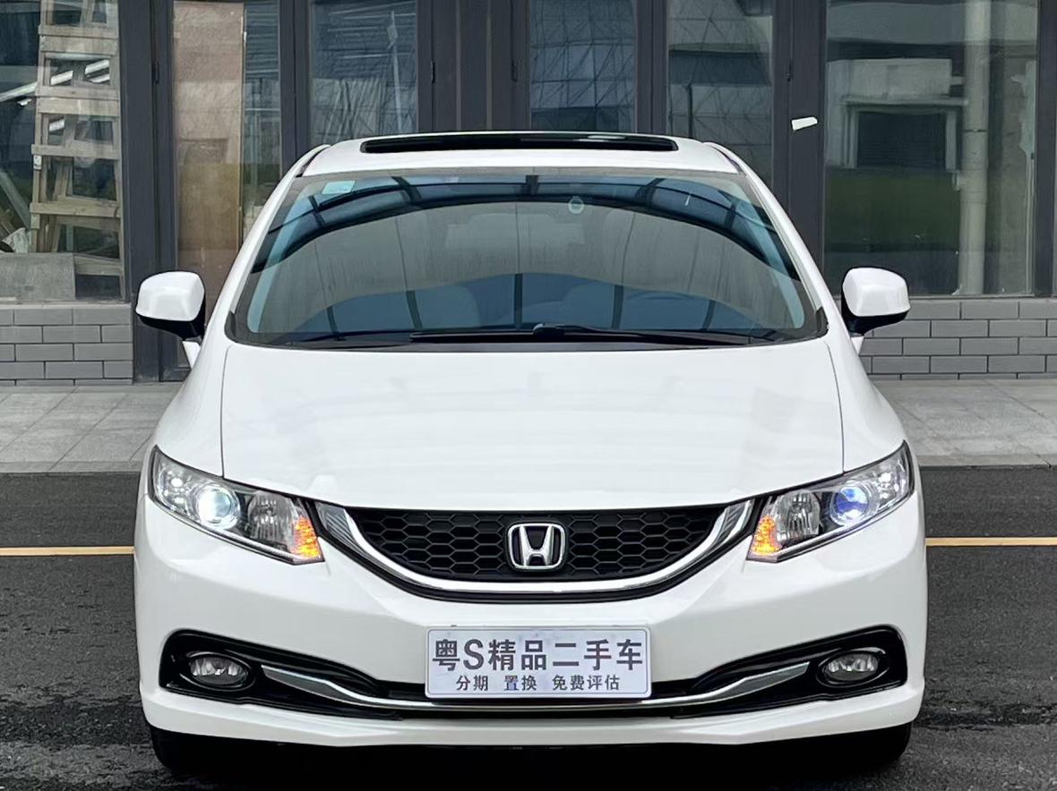 Honda Civic Ferio 2014 thumb 12