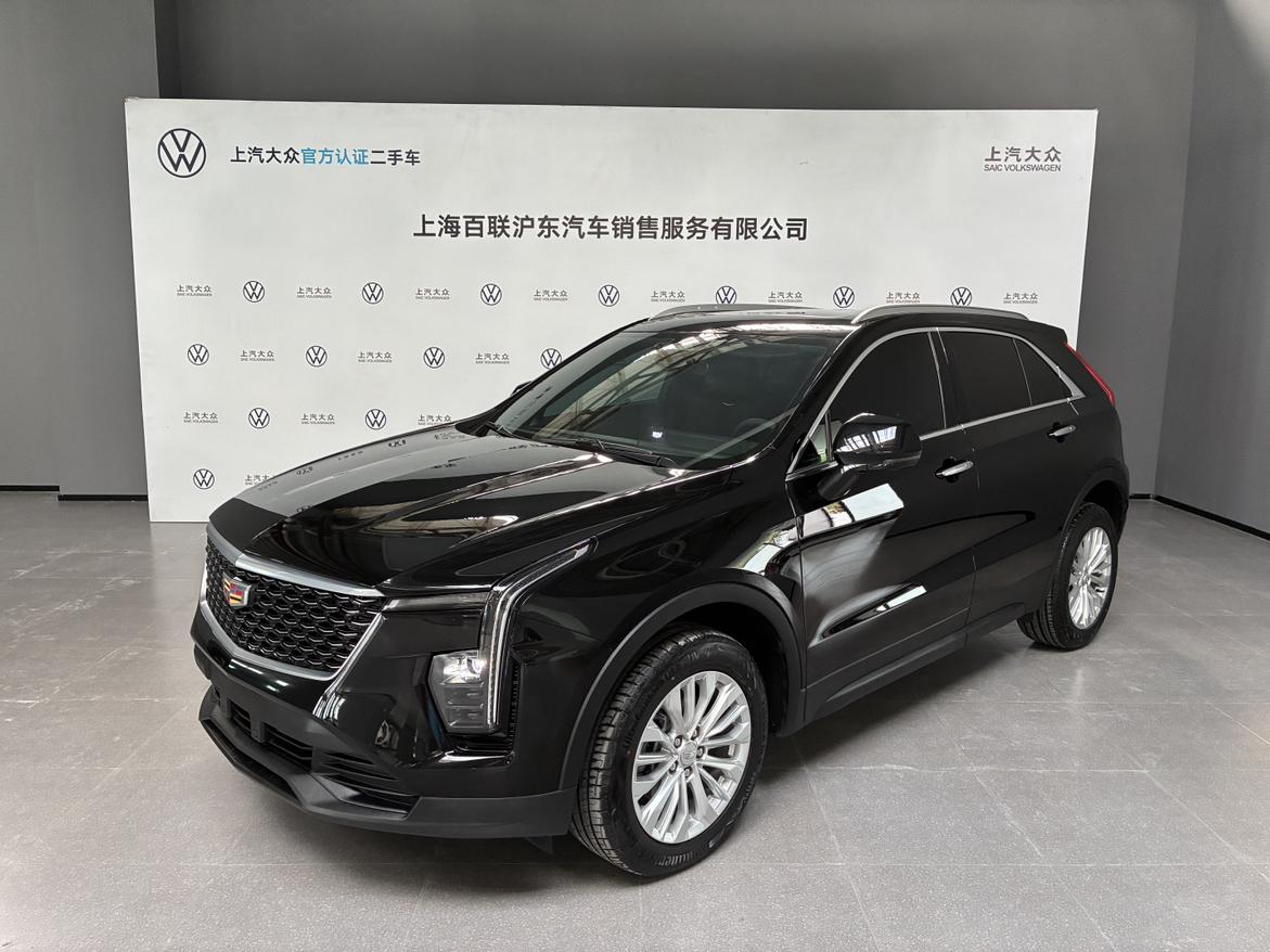 Cadillac XT4 2026 thumb 12