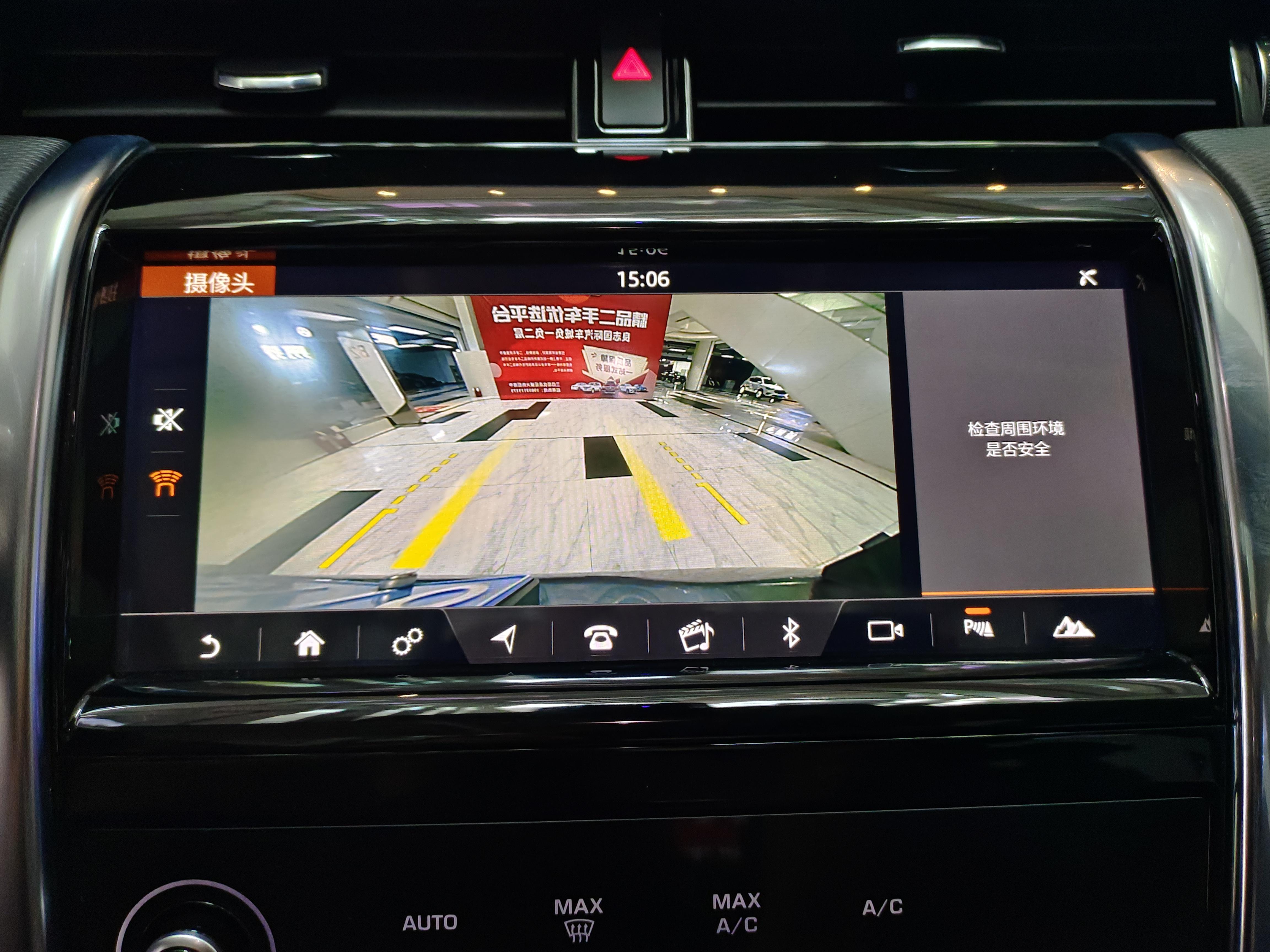 Land Rover Discovery Sport 2020 thumb 12