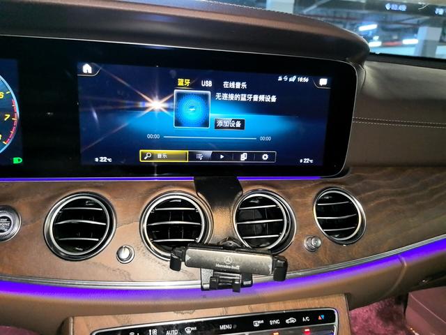 Mercedes-Benz E-Класс 2021 thumb 10