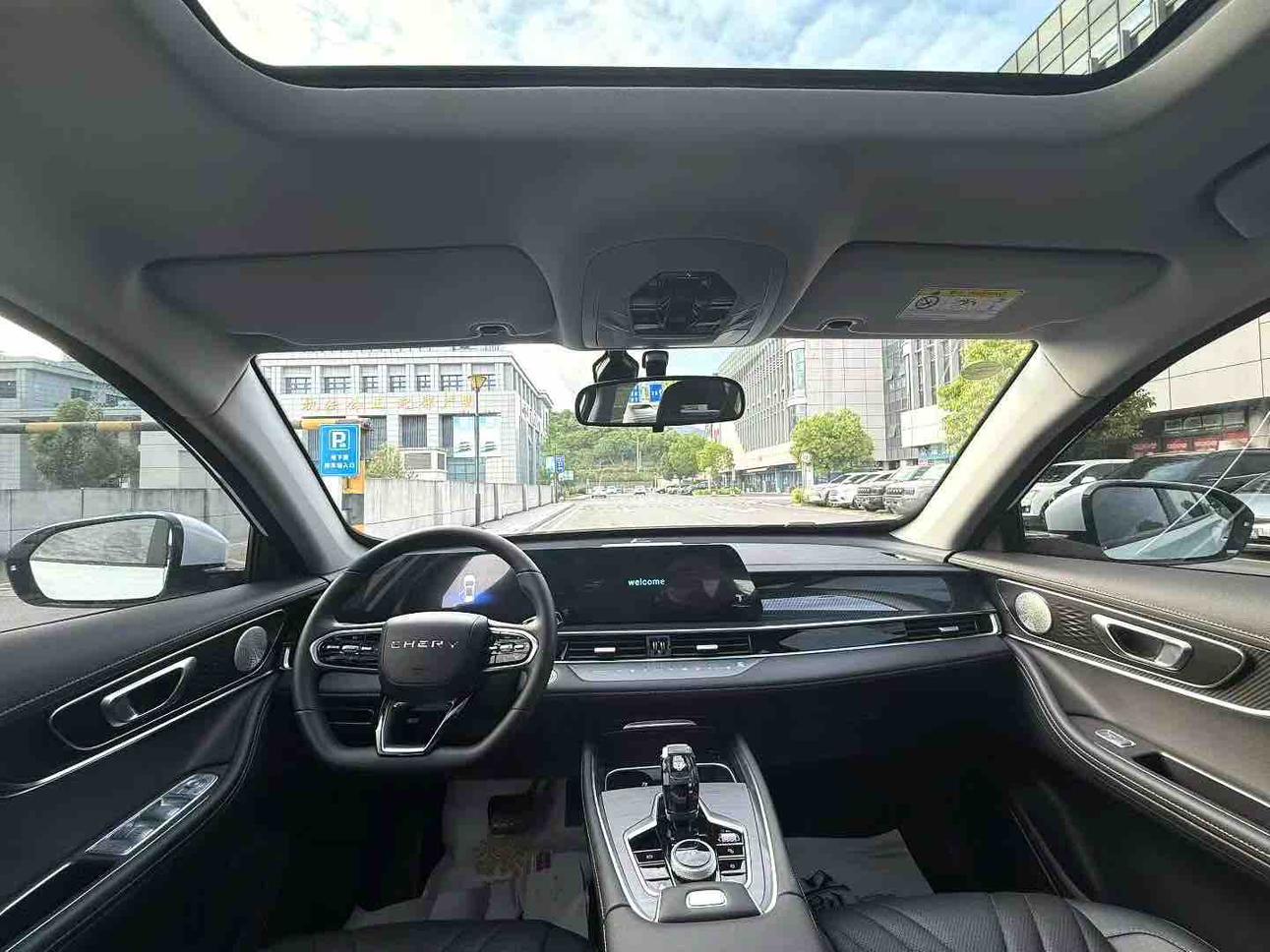 Chery Tiggo 7 PLUS 2023 thumb 5