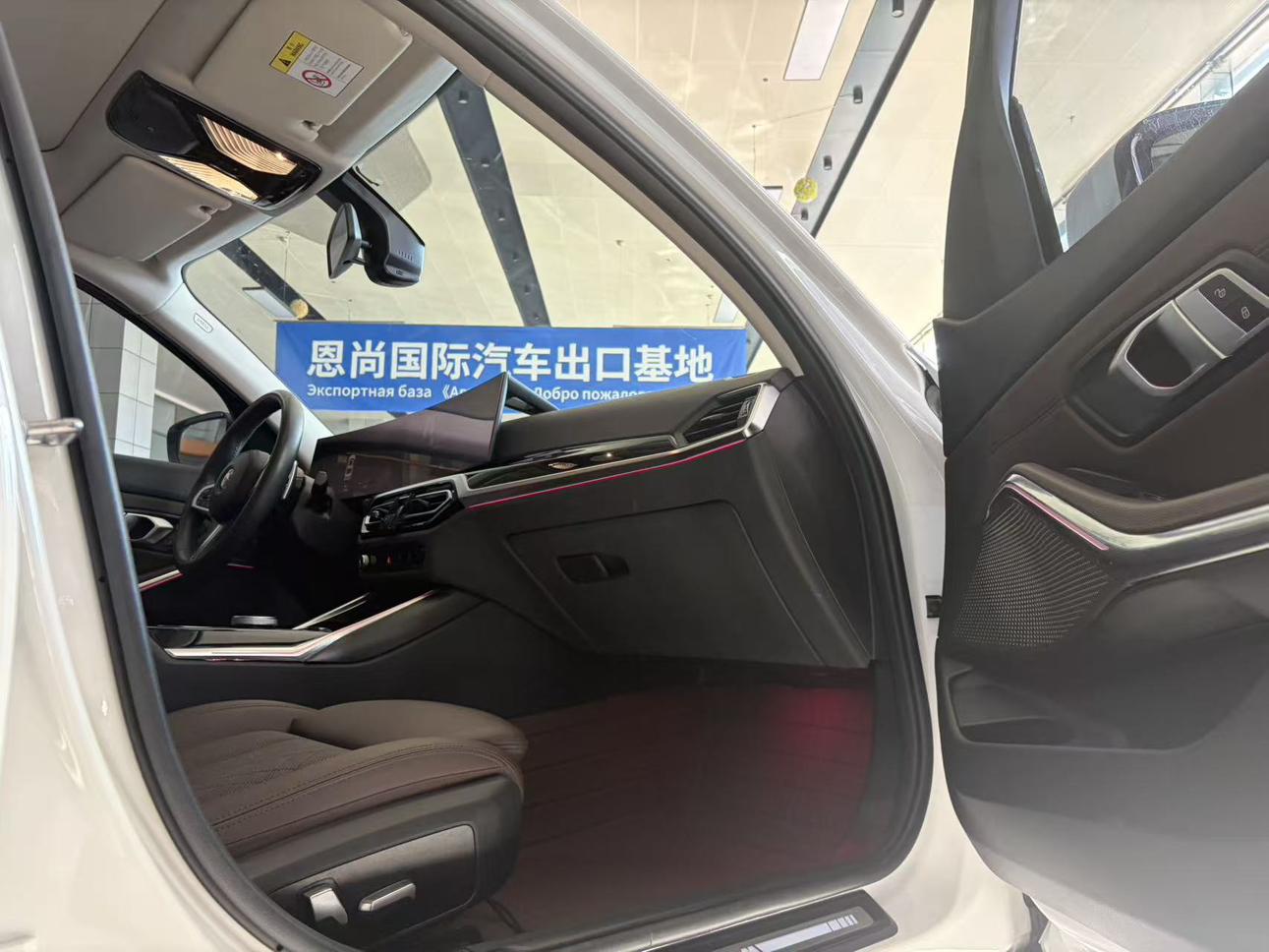 BMW 3 серии 2023 thumb 6