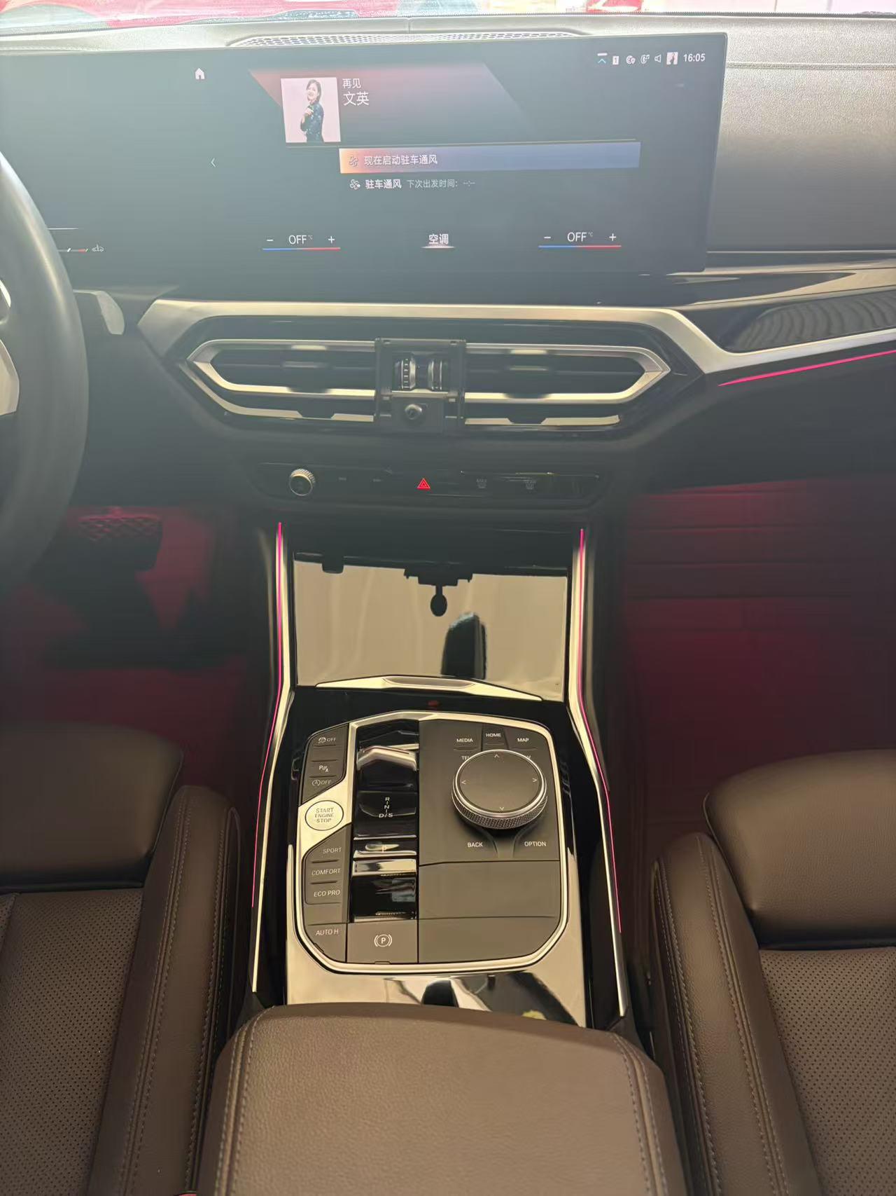 BMW 3 серии 2023 thumb 7
