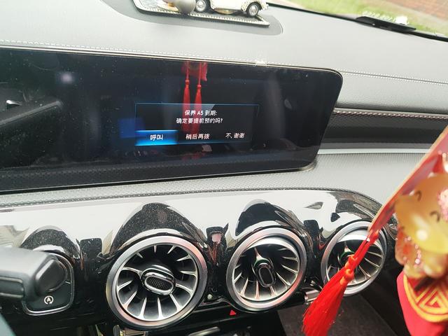 Mercedes-Benz A-Класс 2021 thumb 10