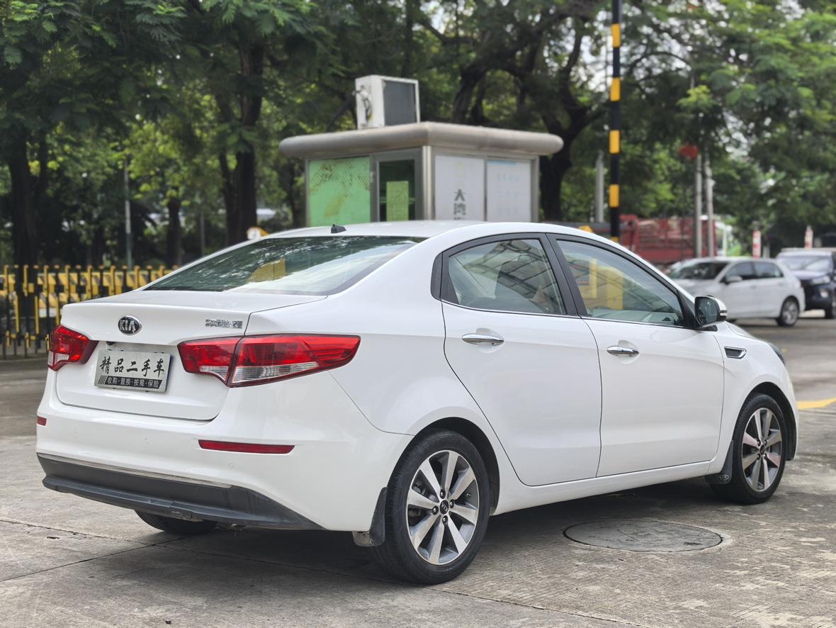 Kia Rio 2015 thumb 4