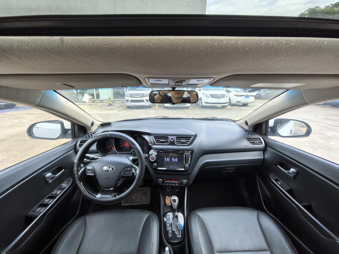 Kia Rio 2015 thumb 5