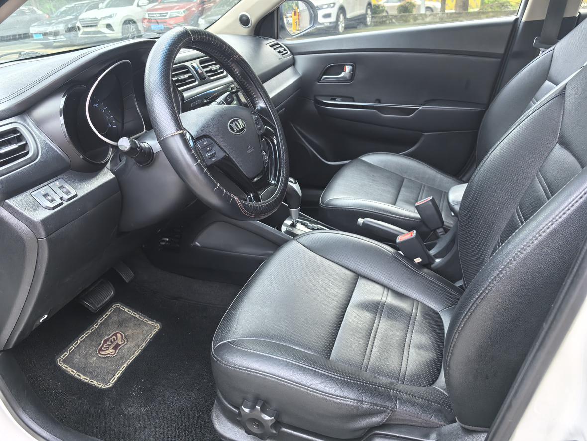 Kia Rio 2015 thumb 6