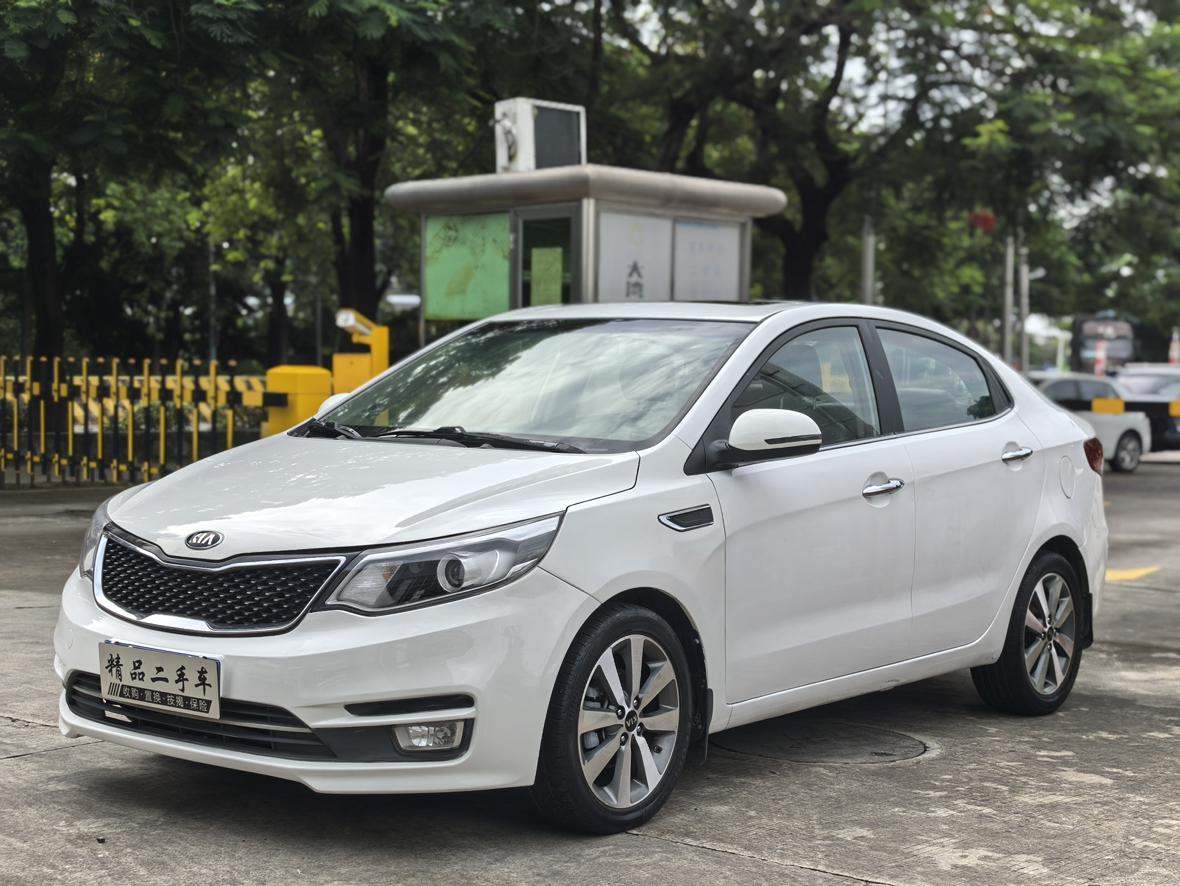 Kia Rio 2015 thumb 8