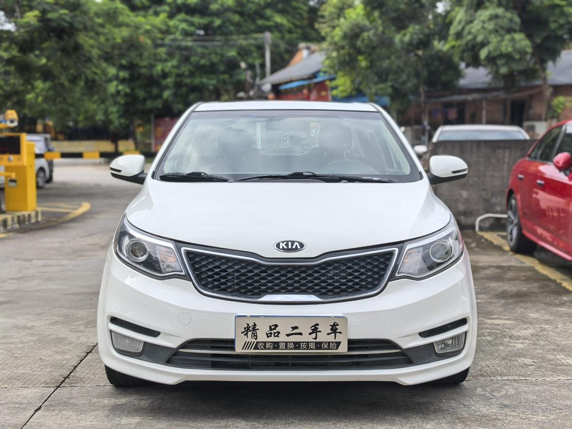 Kia Rio 2015 thumb 9