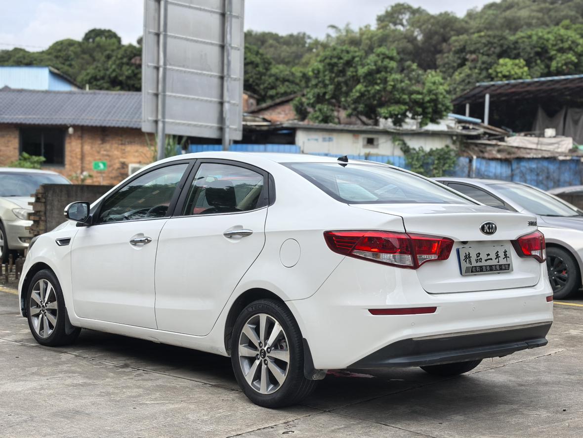 Kia Rio 2015 thumb 11