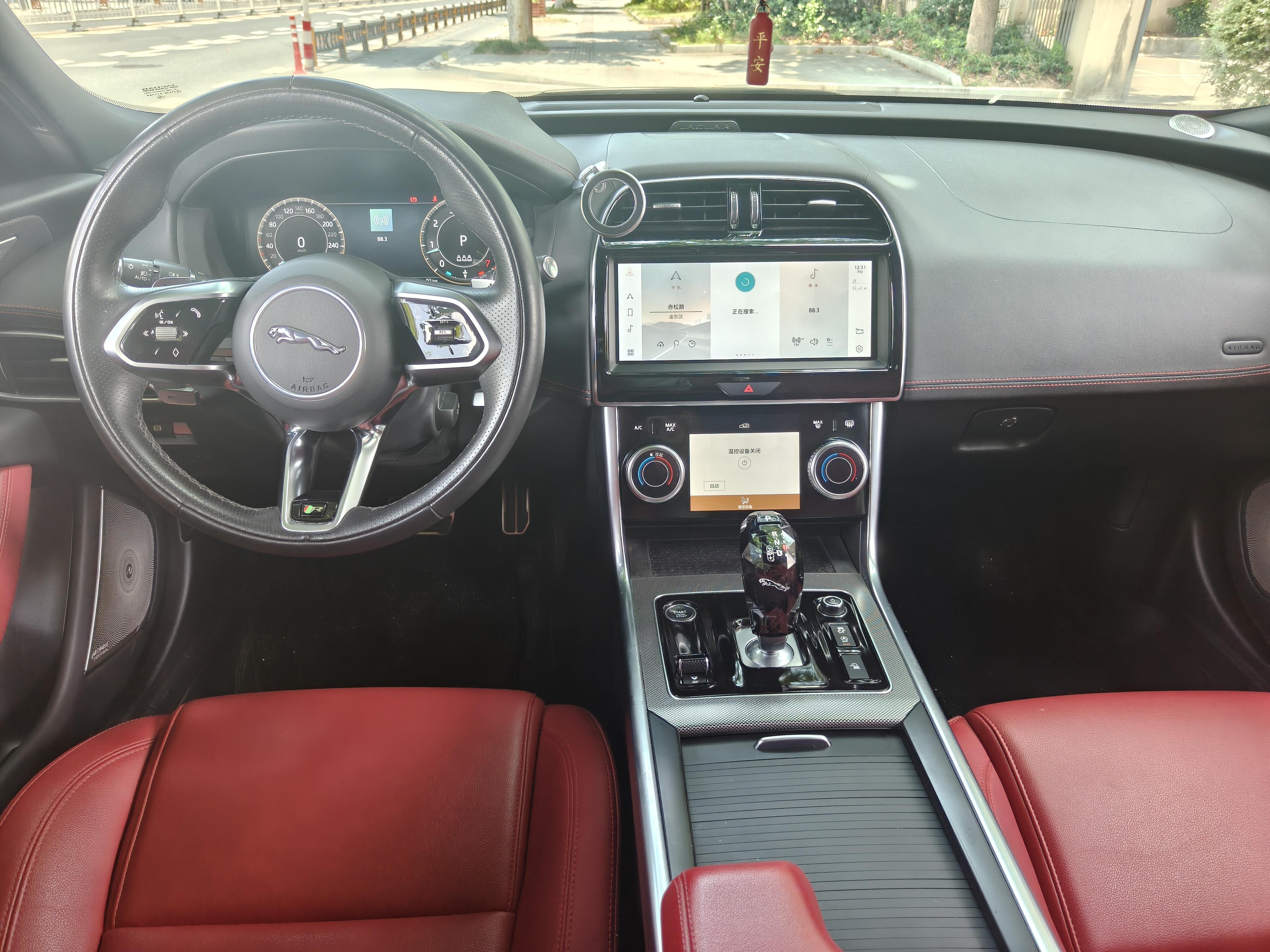 Jaguar XEL 2023 thumb 6