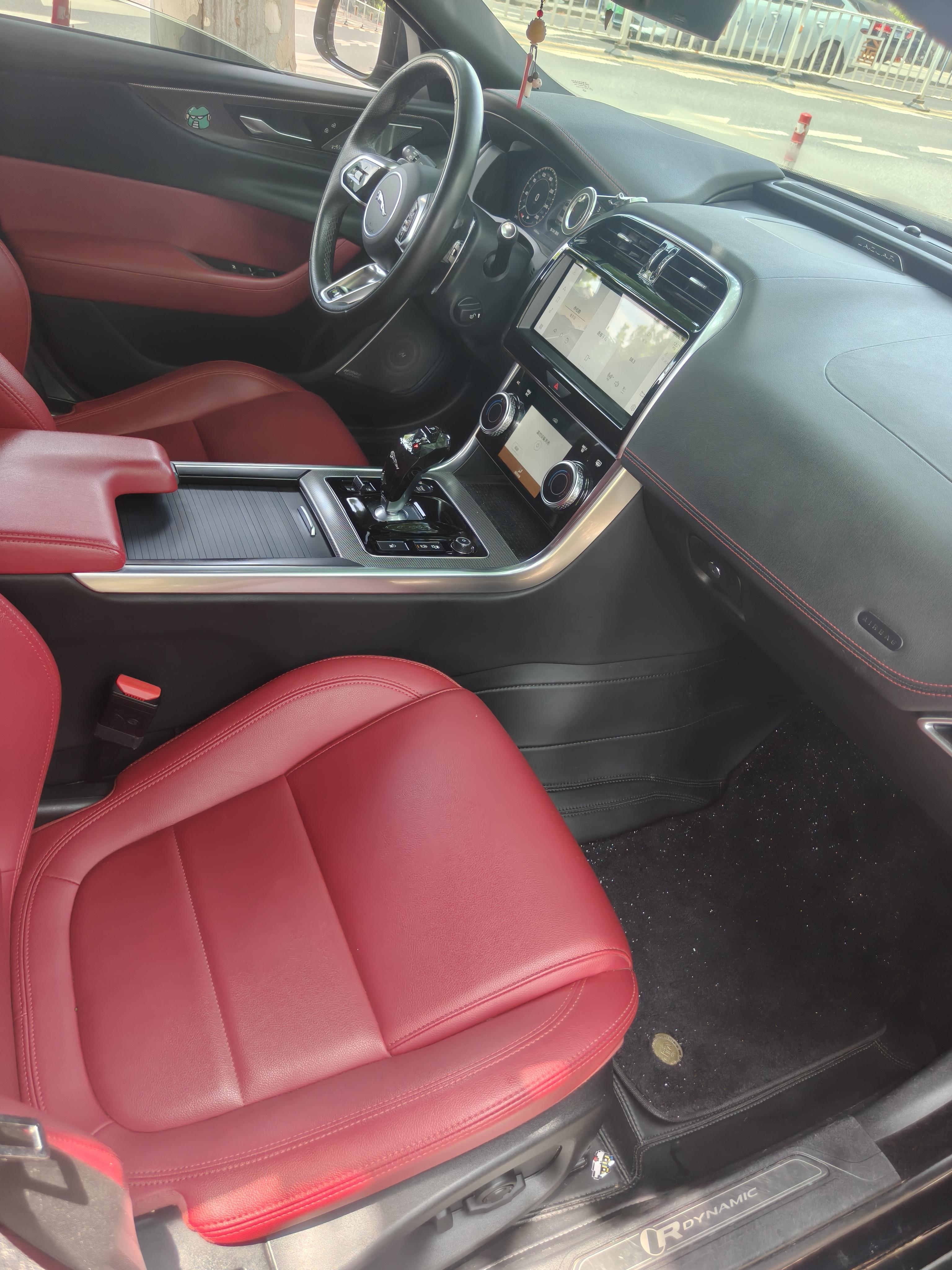 Jaguar XEL 2023 thumb 7