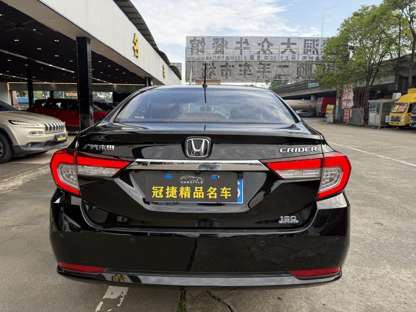 Honda Crider 2019 thumb 3