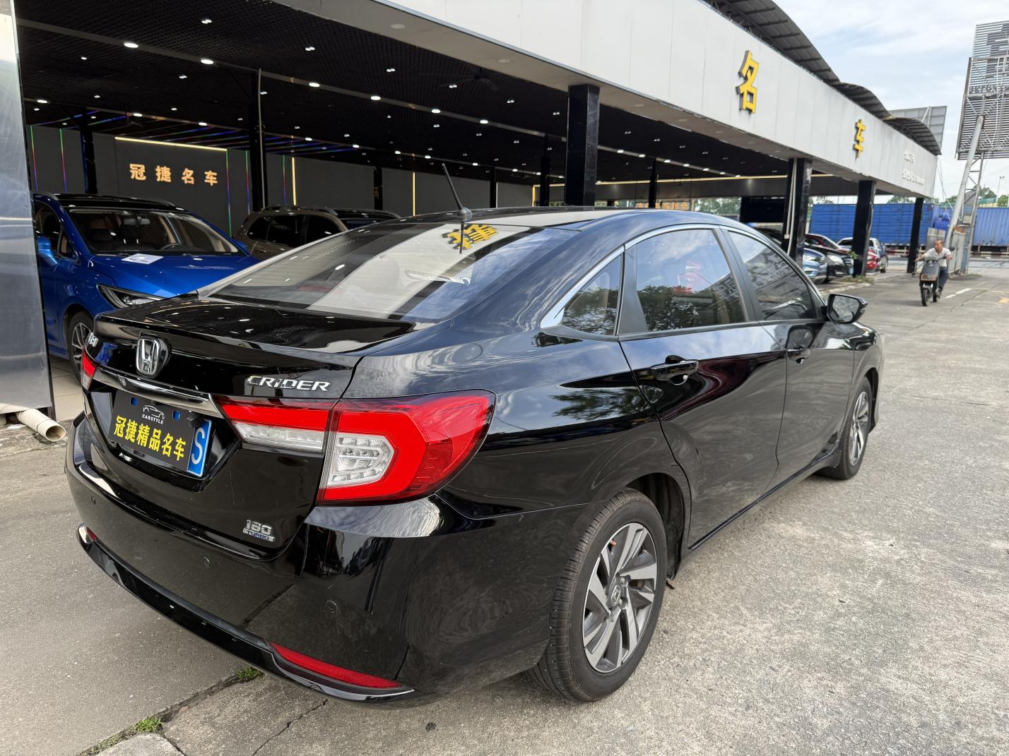 Honda Crider 2019 thumb 4