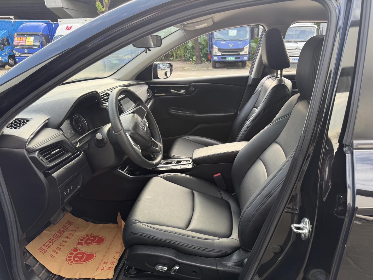 Honda Crider 2019 thumb 6