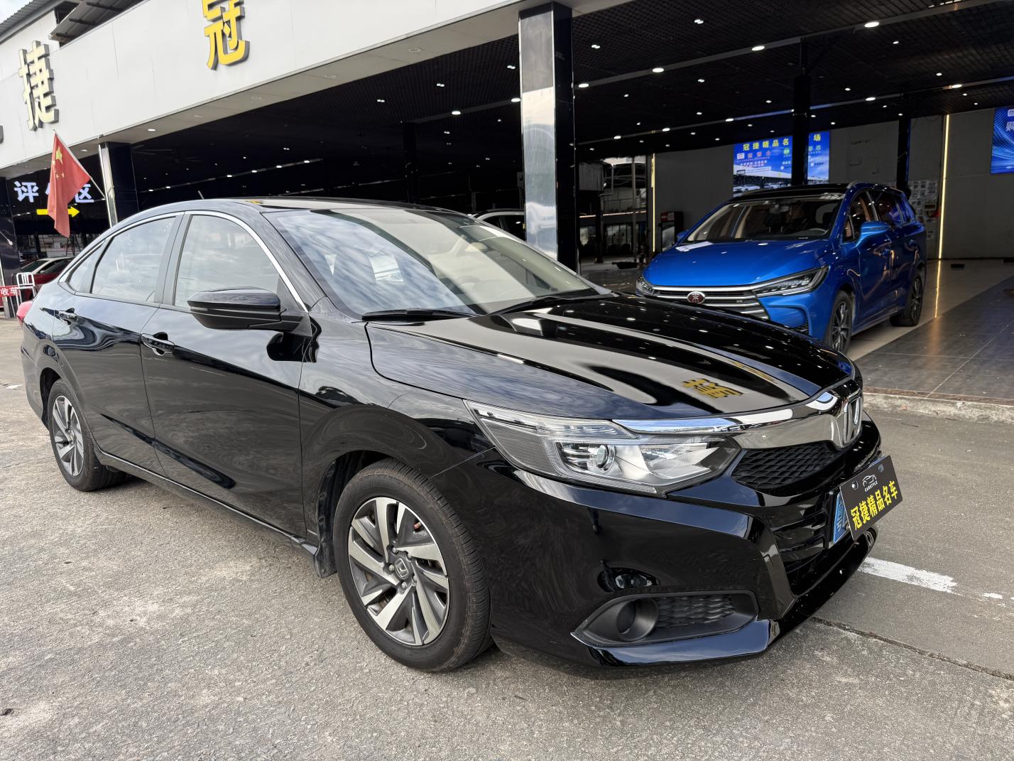 Honda Crider 2019 thumb 10