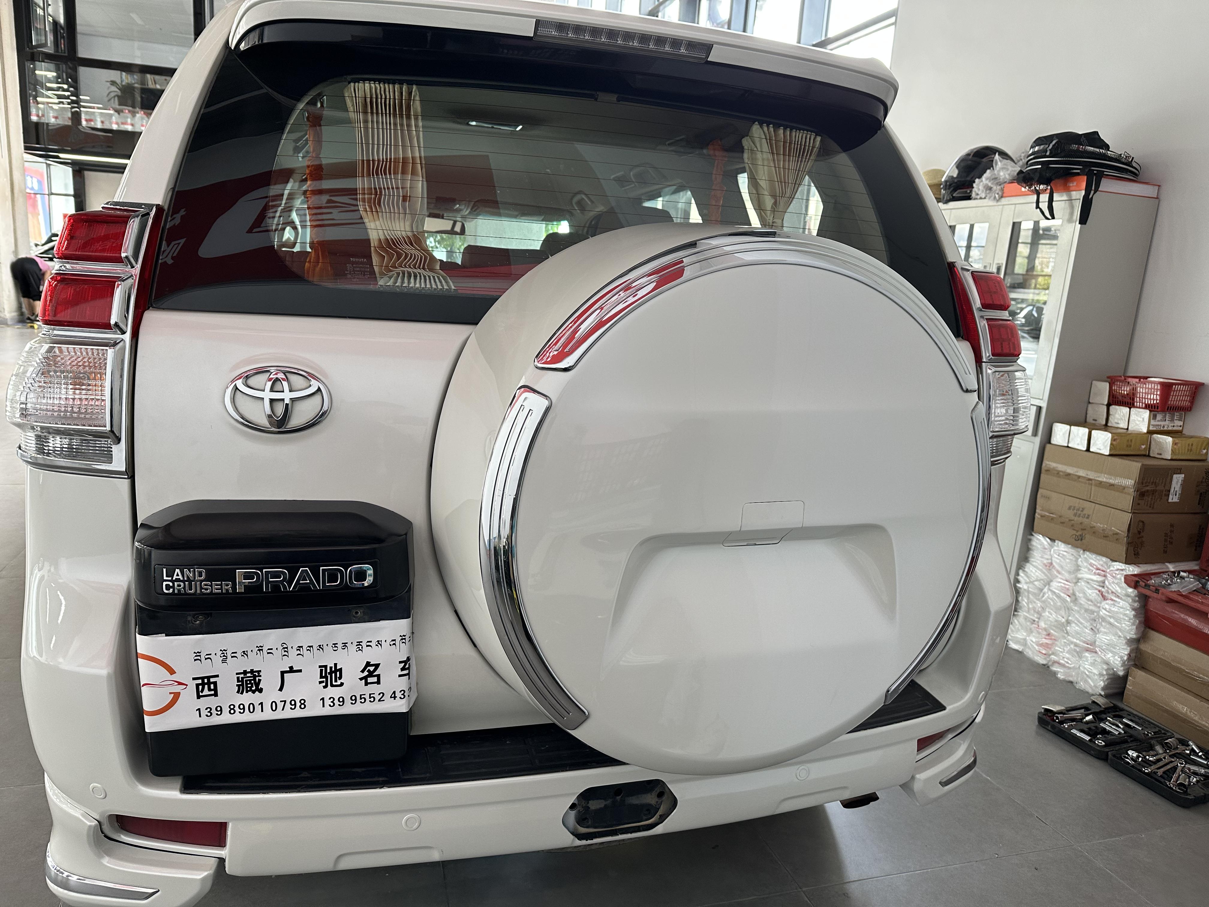 Toyota Land Cruiser Prado 2013 thumb 5