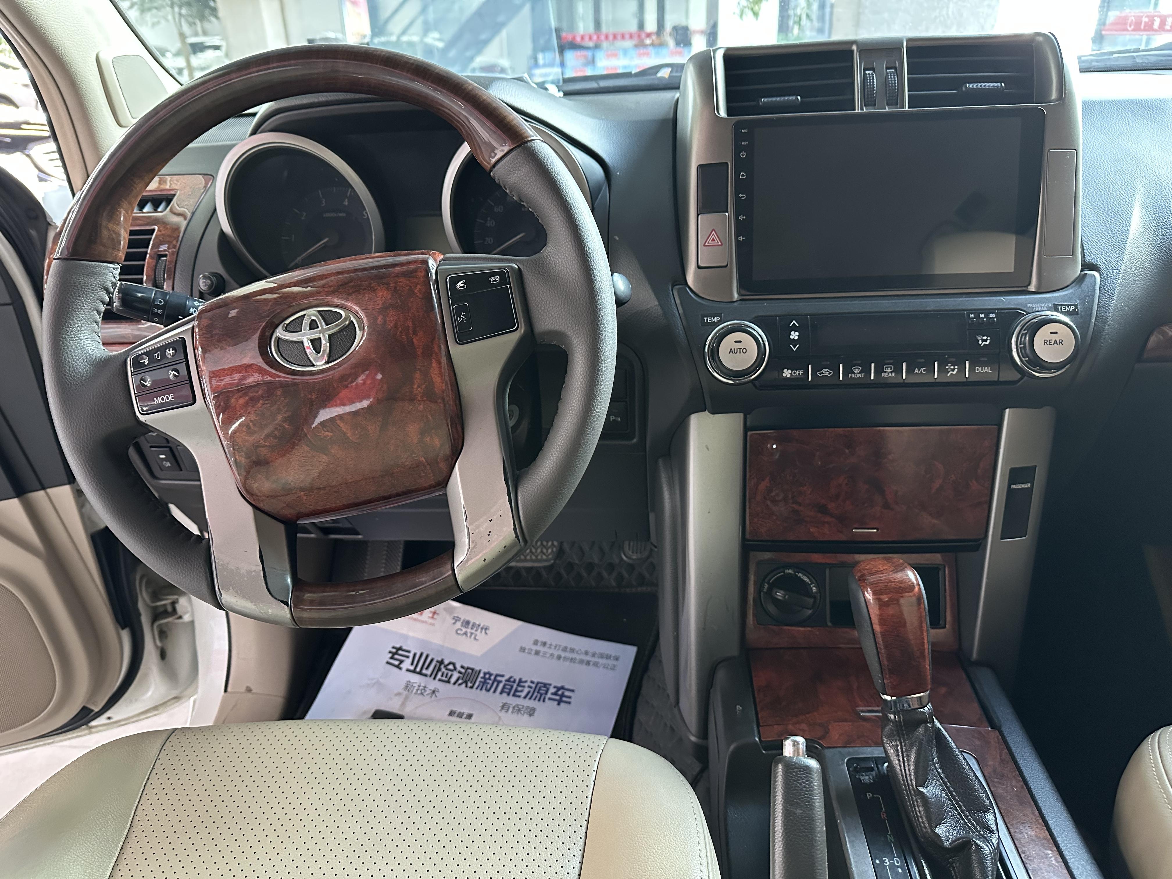 Toyota Land Cruiser Prado 2013 thumb 11