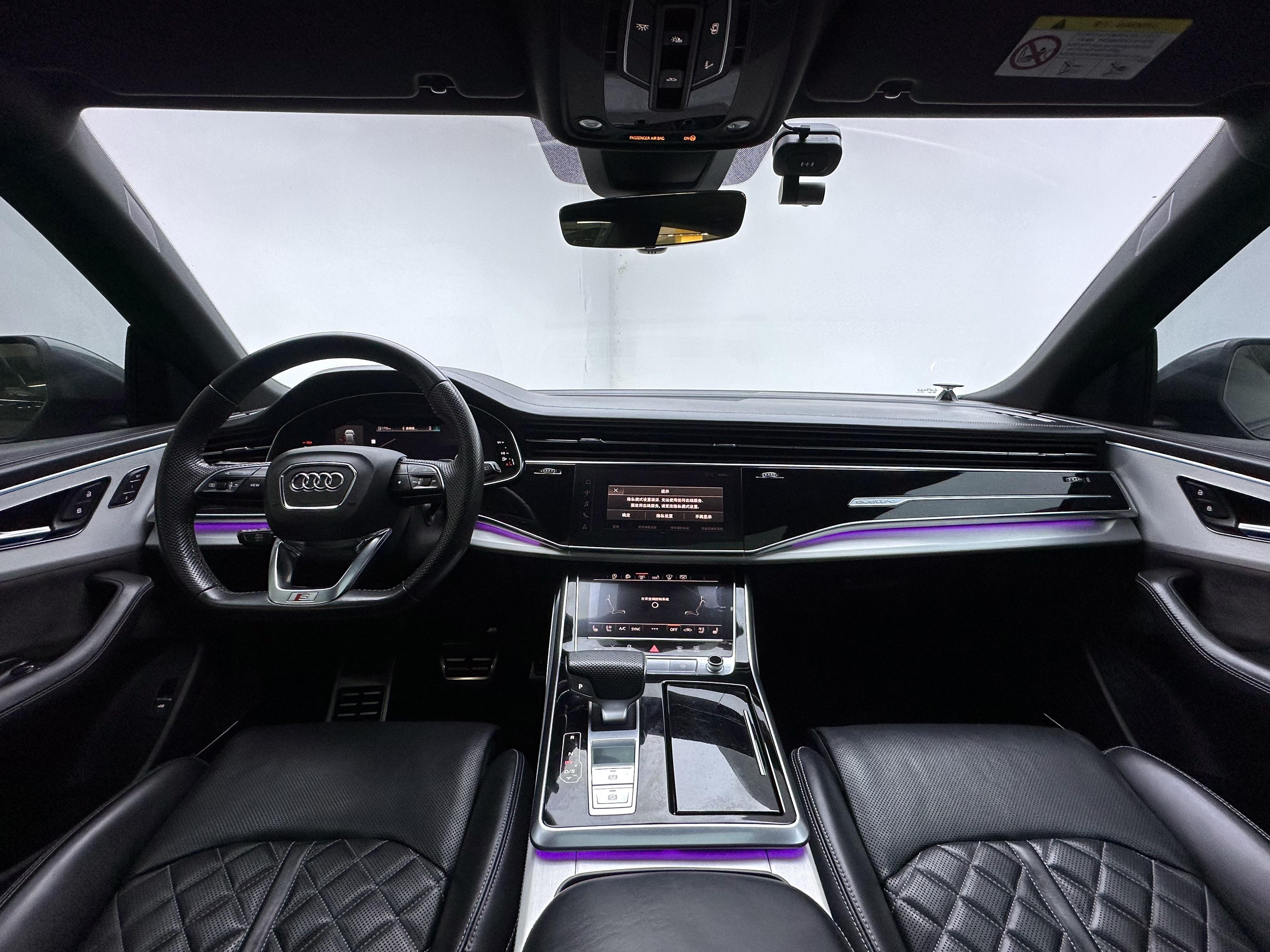 Audi Q8 2019 thumb 8