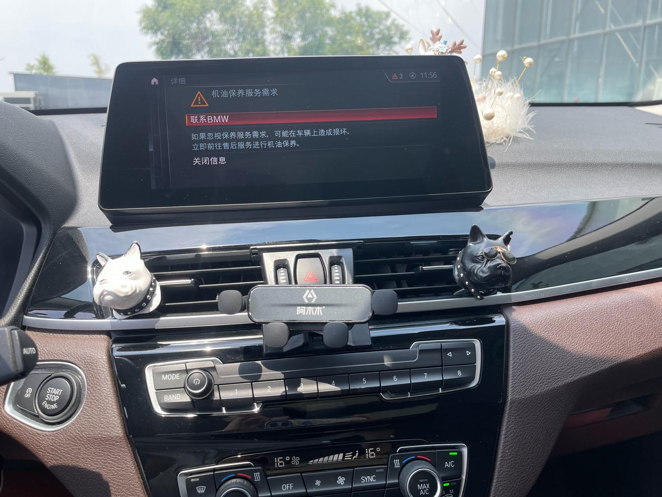 BMW X1 2021 thumb 7