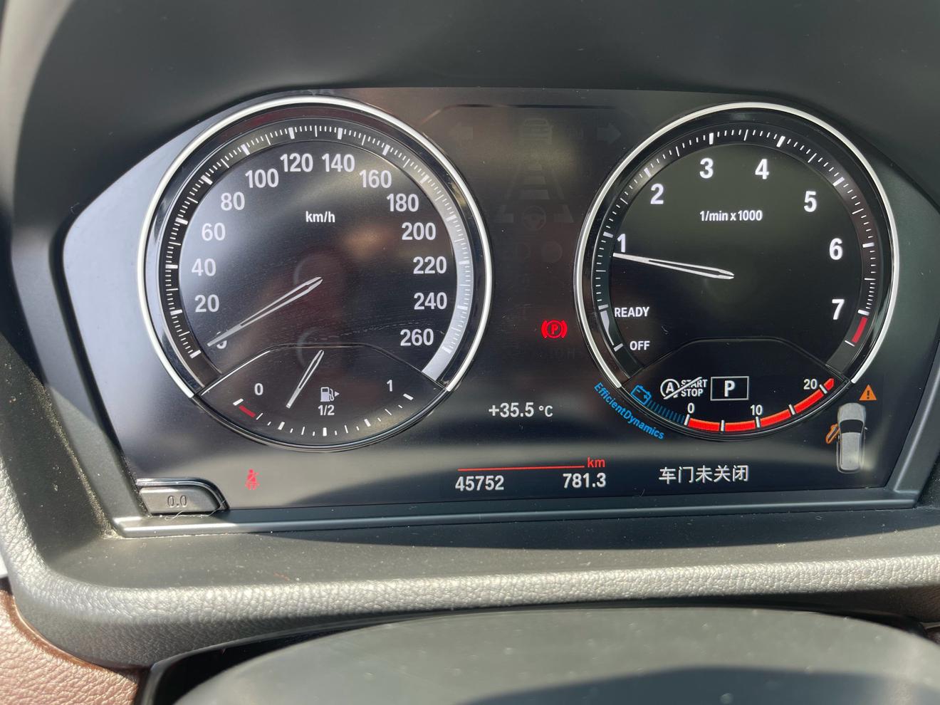 BMW X1 2021 thumb 8