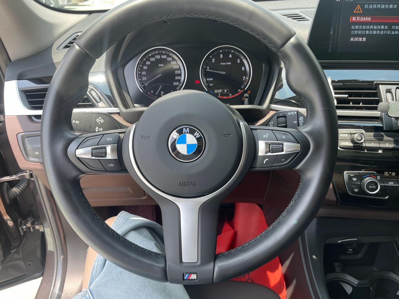 BMW X1 2021 thumb 9