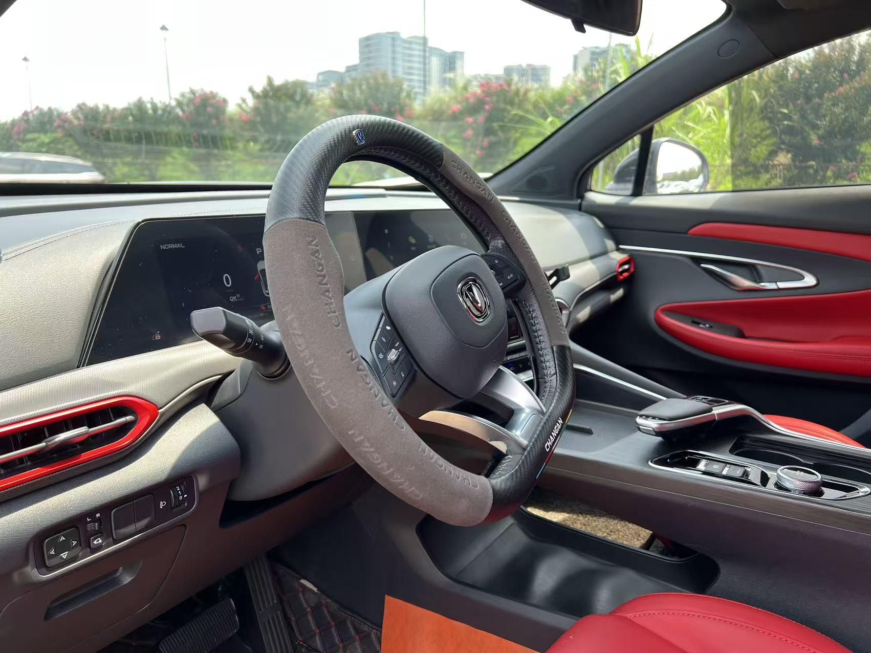 Changan UNI-T 2021 thumb 7