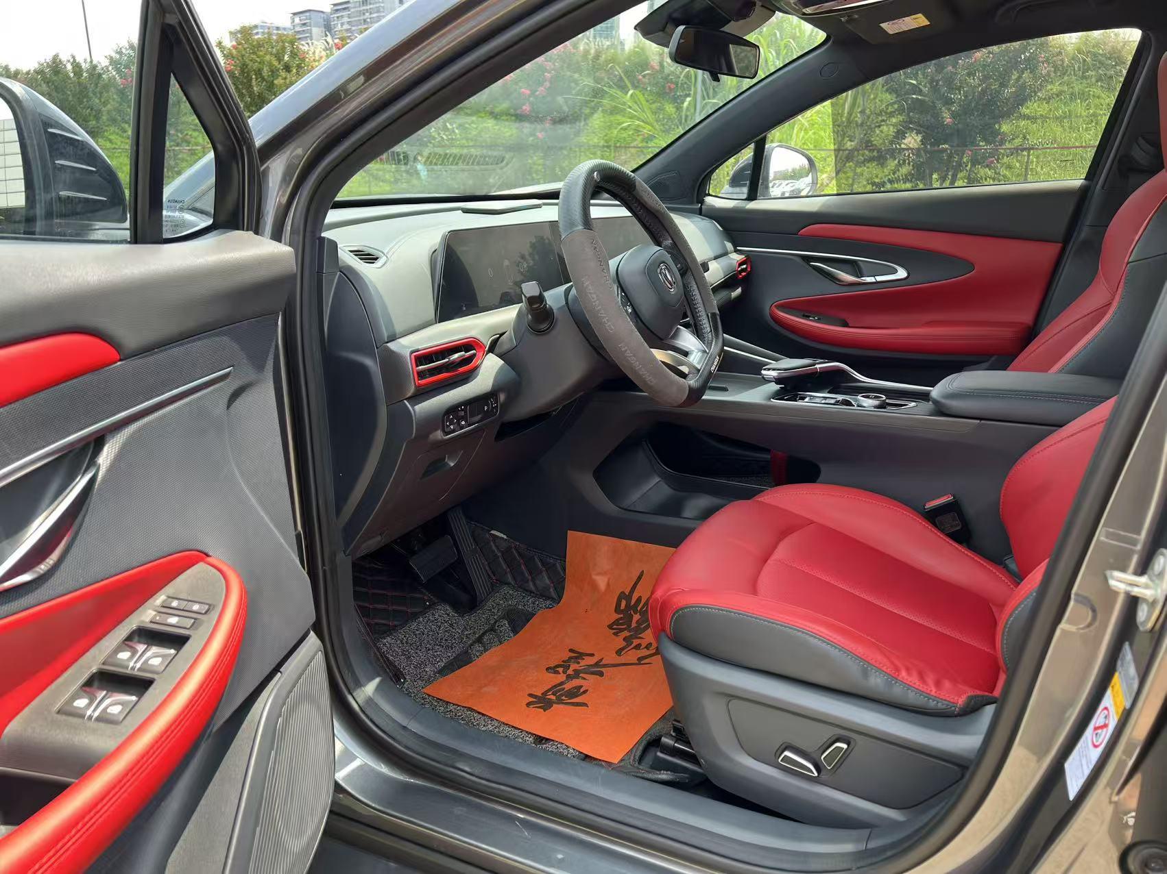 Changan UNI-T 2021 thumb 8