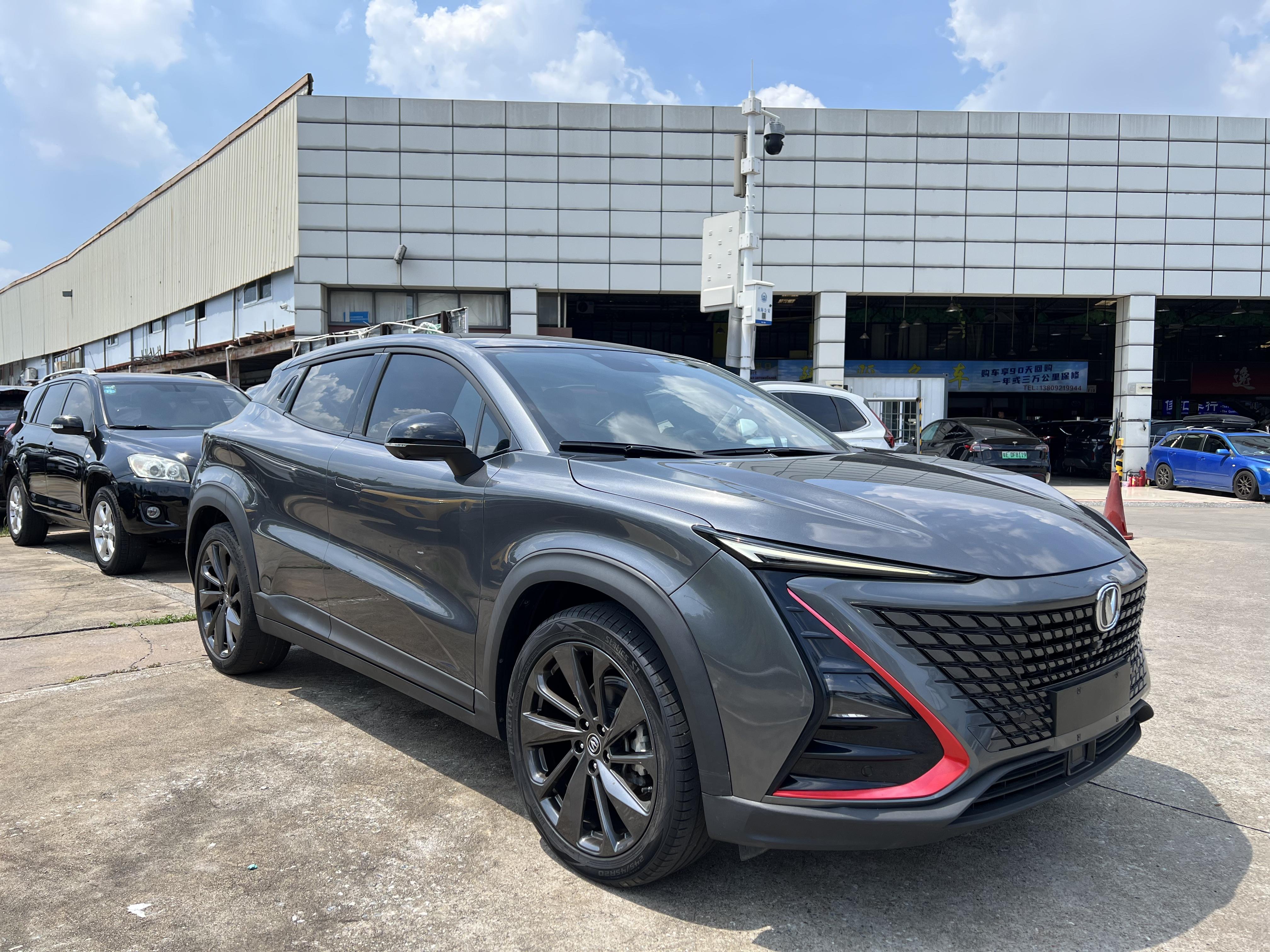 Changan UNI-T 2021 thumb 12