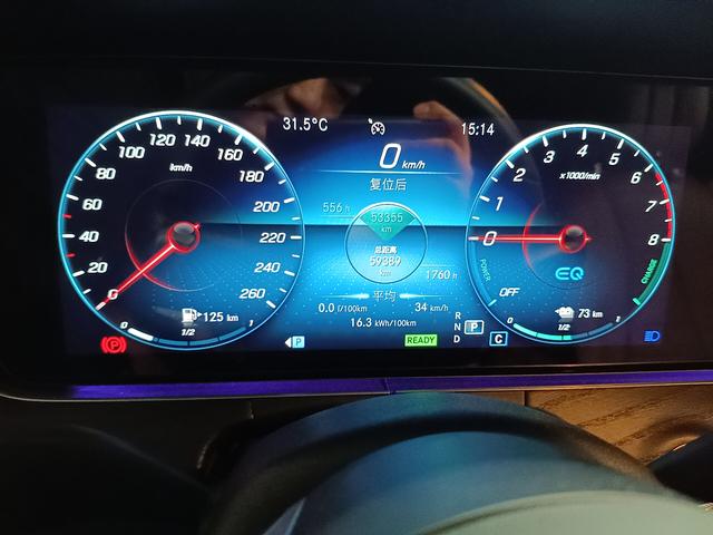 Mercedes-Benz E-Класс 2022 thumb 11