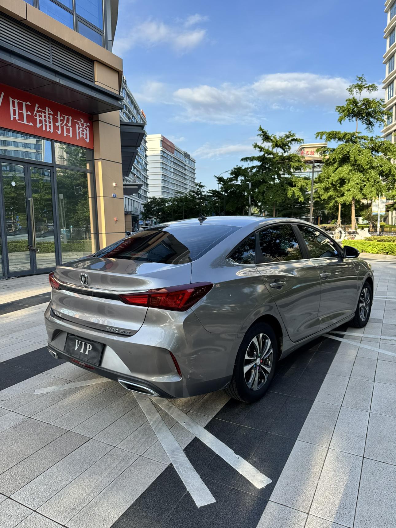 Changan Eado 2020 thumb 4