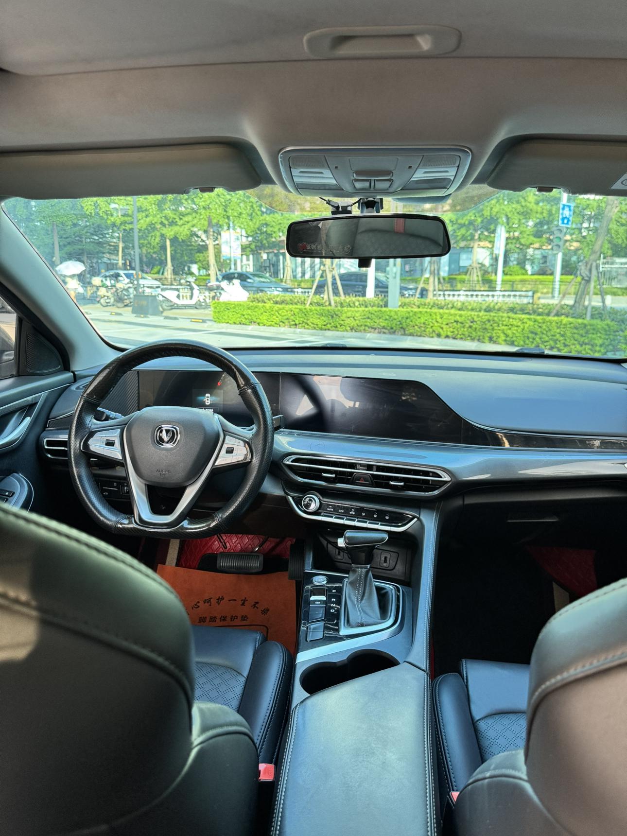 Changan Eado 2020 thumb 7