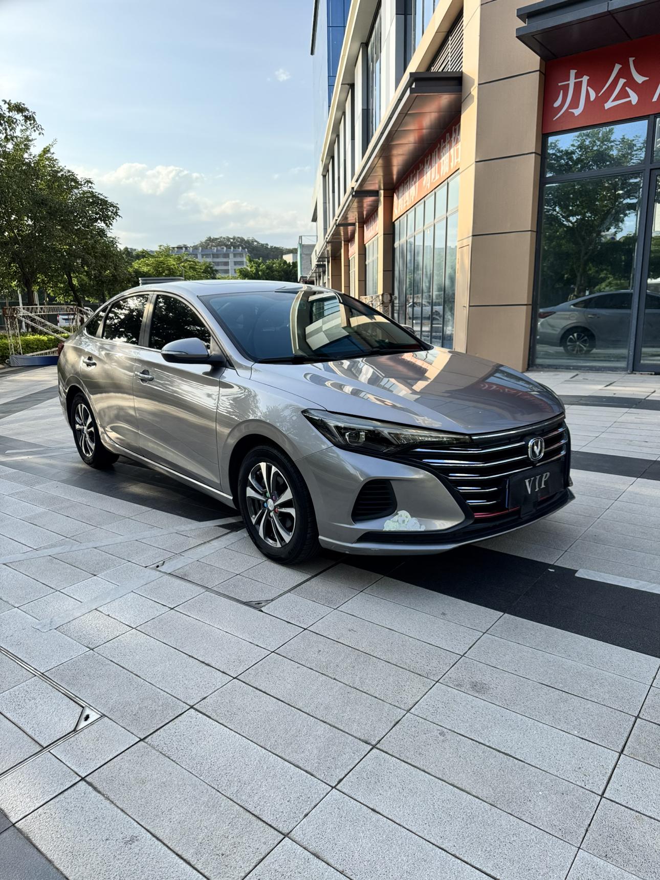 Changan Eado 2020 thumb 11