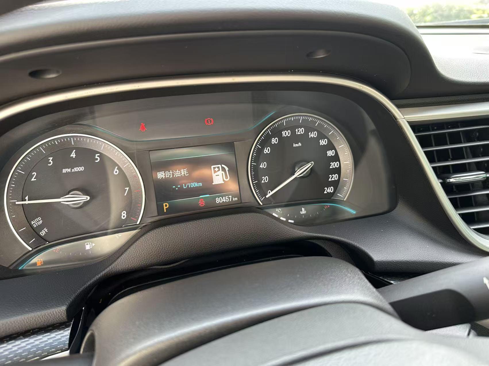 Buick Excelle 2021 thumb 7